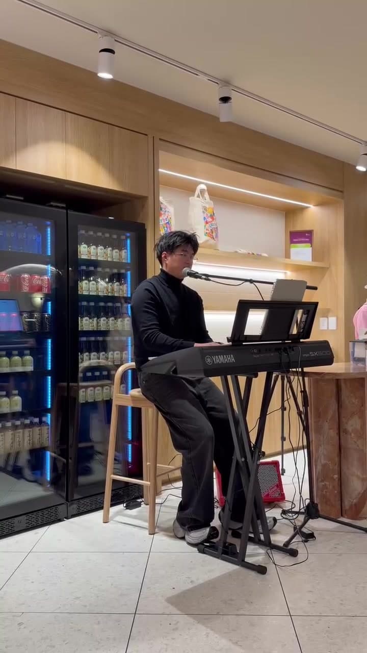 Always Remember Us This Way - Yogurberry live performance